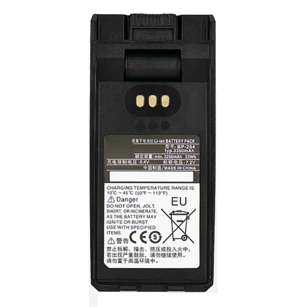 Batería para ICOM ID-51/ID-52/icom-ID-51-ID-52-icom-bp-284